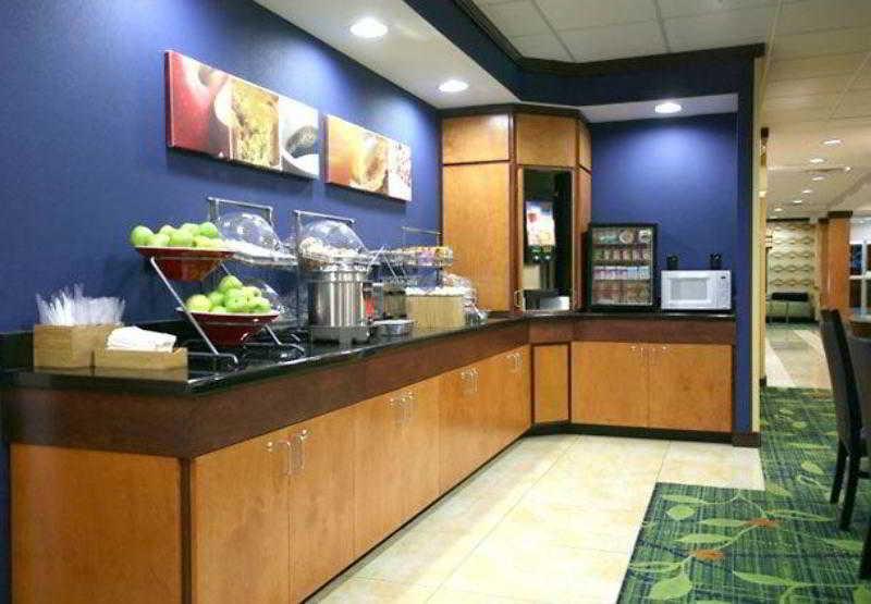 Fairfield Inn And Suites By Marriott Lakeland Plant City Nhà hàng bức ảnh